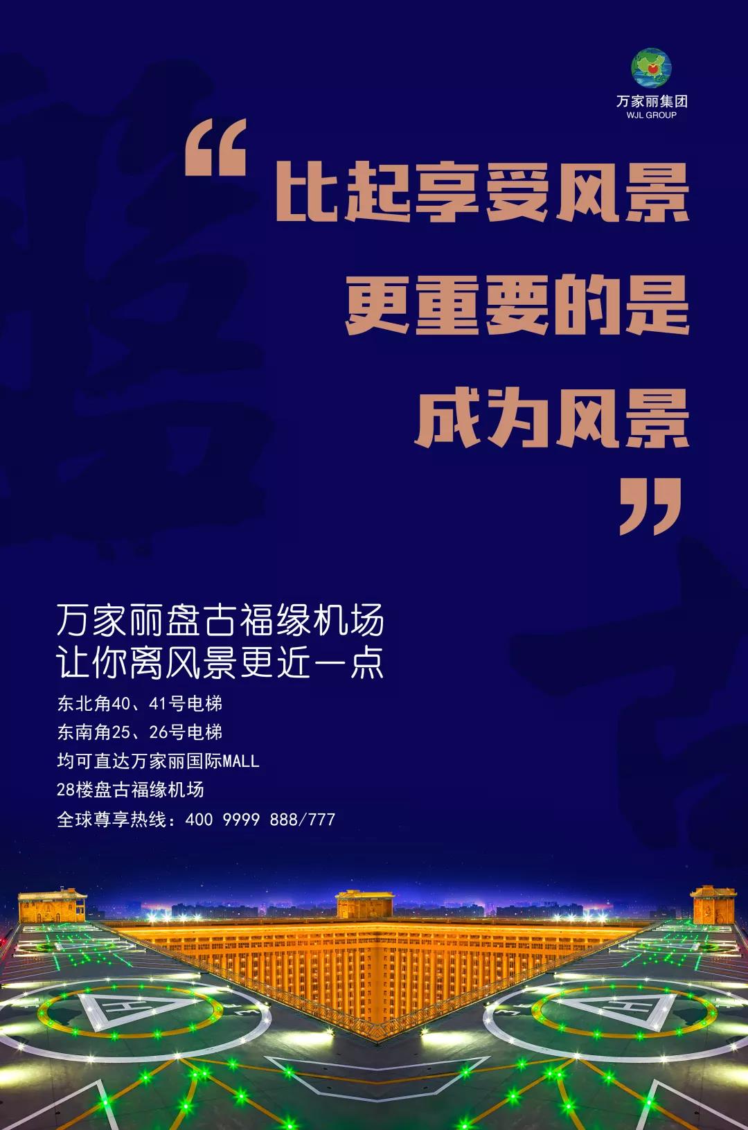 26f94a79357603154a6ac90269bb87ad.jpg