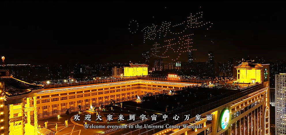 d18d8445c81f99136ebdbcc4d1320407.png