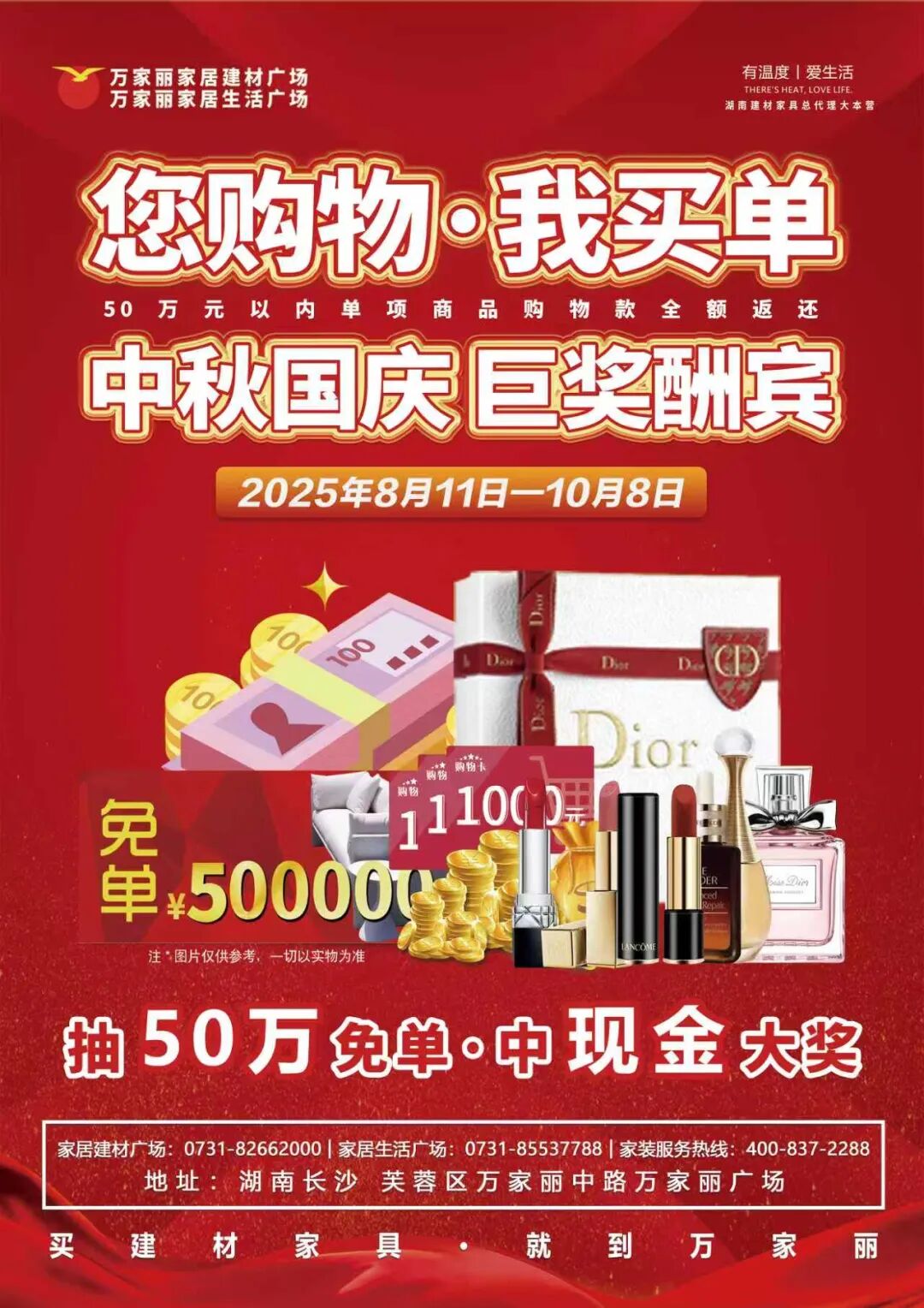 6e11ad0cc55a0715bb0de5520e606213.jpg