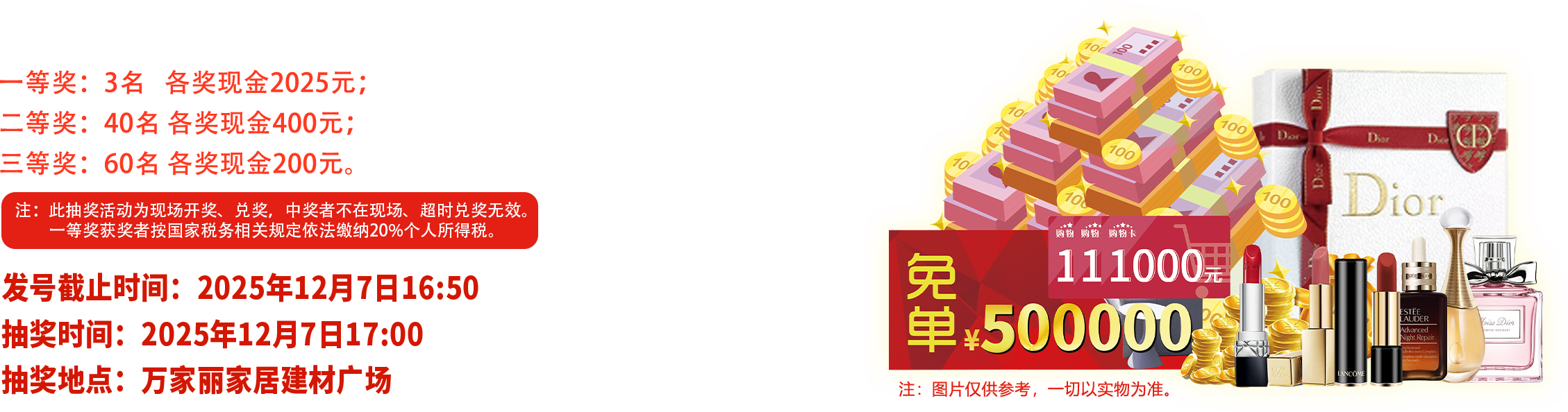 fefb2b47986a445d92f69d1a3a7f8d60.png fefb2b47986a445d92f69d1a3a7f8d60.png