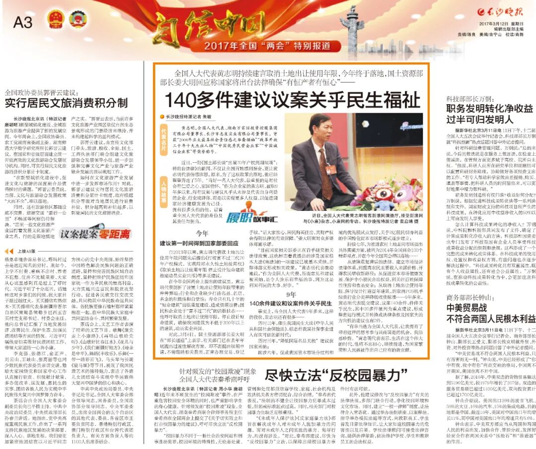 1b4392307b5a98048109777f252855cc.jpg 1b4392307b5a98048109777f252855cc.jpg