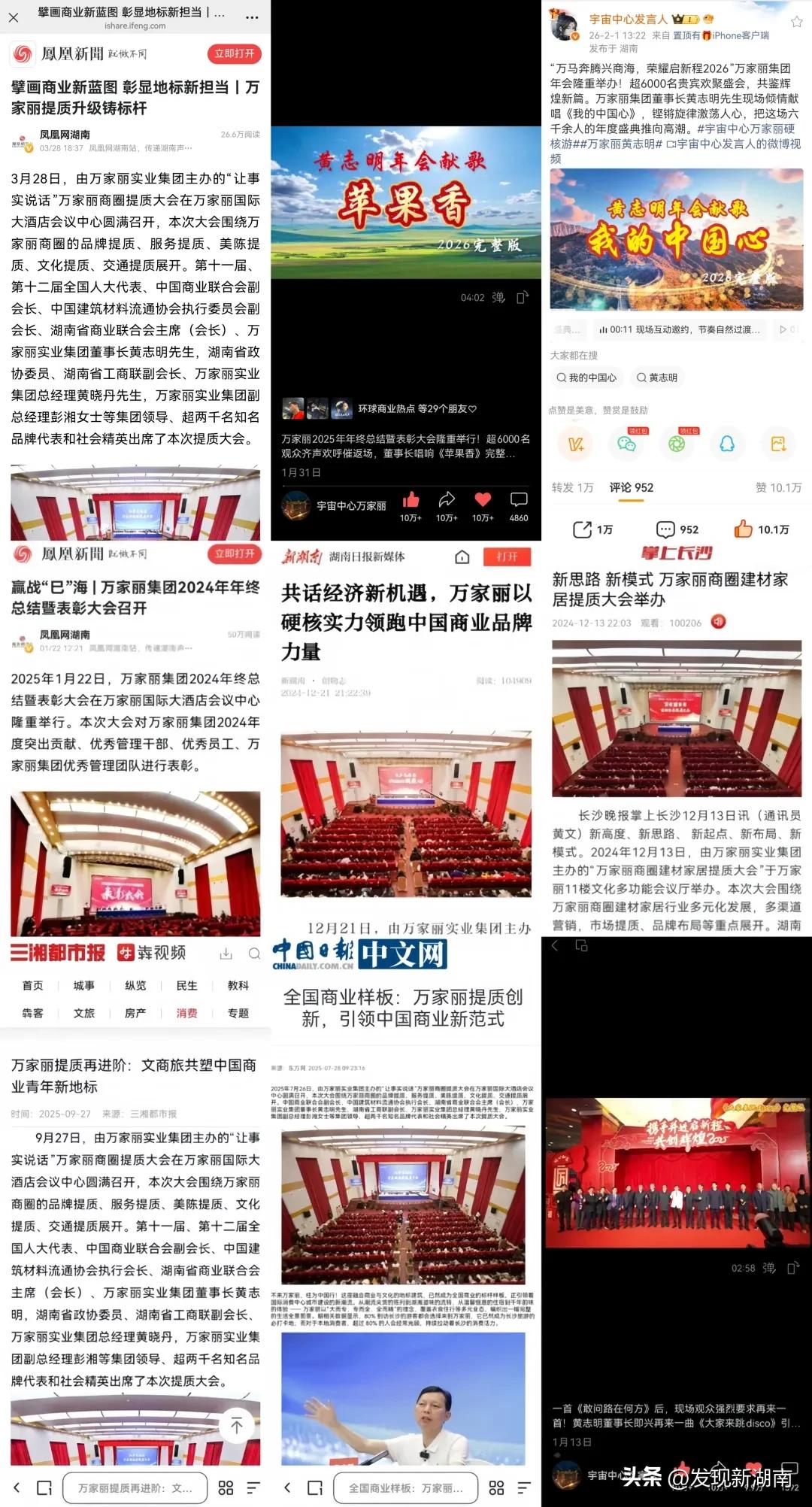 a6d13dff2135a02d06be35674b301929.jpg